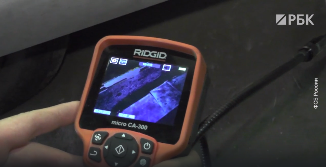 Для поиска спрятанного в автомобиле ПЗРК "Игла" использовалась Цифровая инспекционная камера Ridgid micro CA-300 