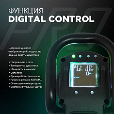 Digital Control установки алмазного бурения Diam PL-500/3ADC-1000