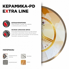Характеристики и применение алмазного отрезного круга Diam Extra Line 1A1R Корона Керамика-PD 250 мм