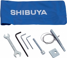 Набор инструмента в комплекте Shibuya TSH-163