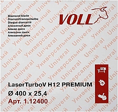 Упаковка алмазного диска Voll LaserTurboV H12 Premium 400 мм